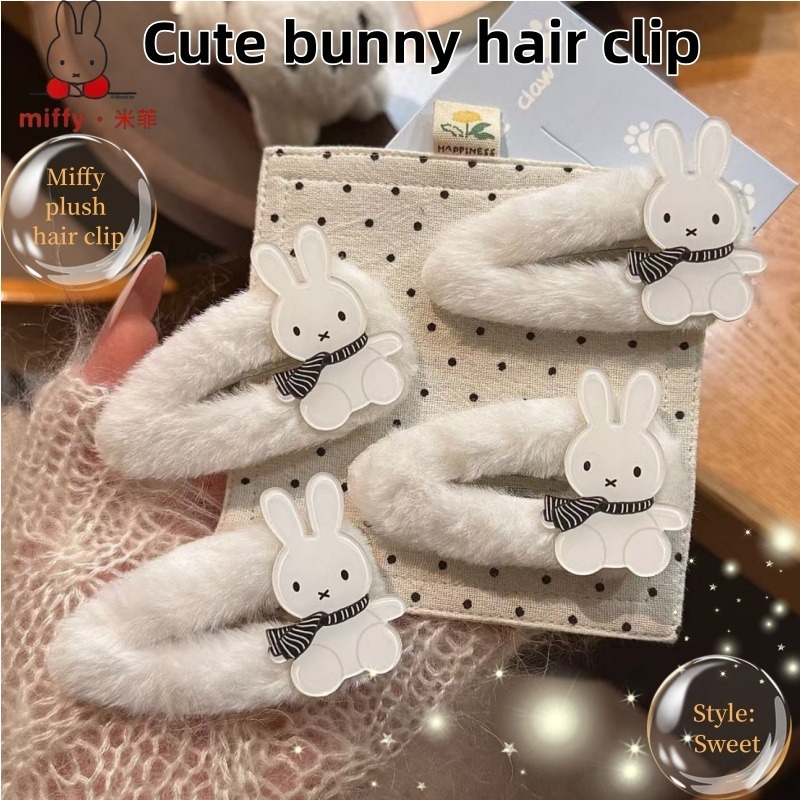 Hair Bundles - Pinza de pelo sin costuras con