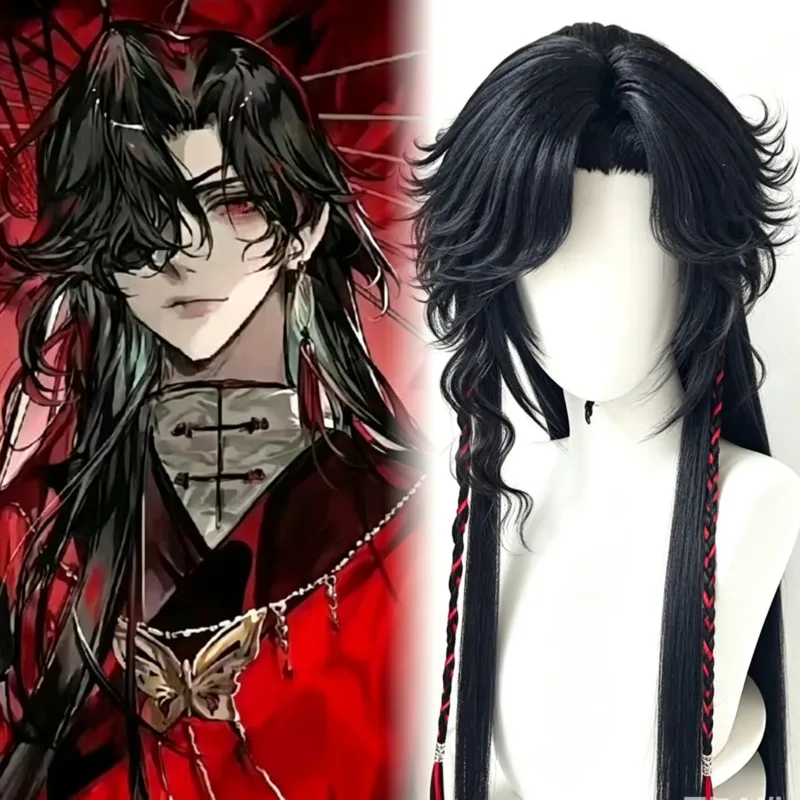 Peluca de estilo Hua Cheng, pe - Synthetic Wigs reseña y precio